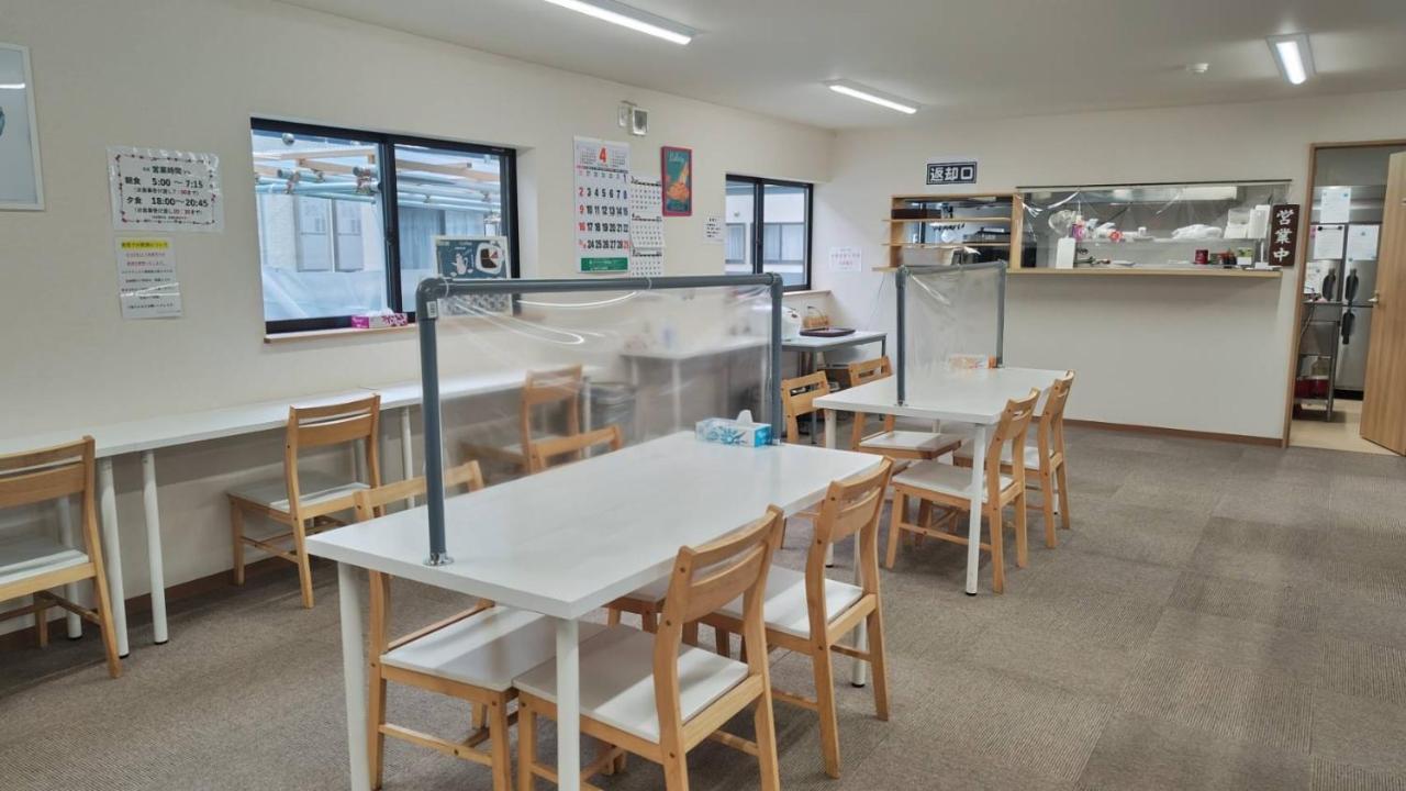 Imas Village Court Kobama Tomioka  Exteriér fotografie