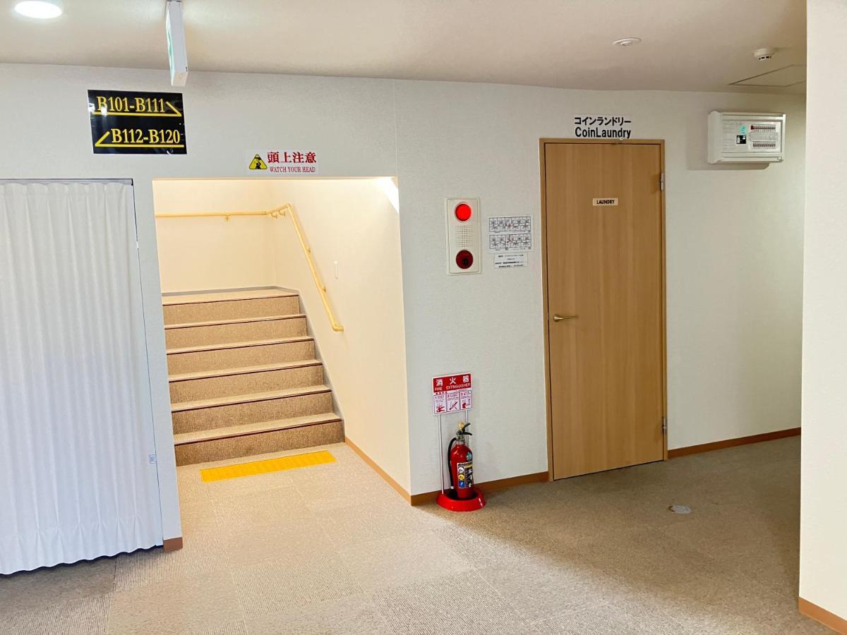 Imas Village Court Kobama Tomioka  Exteriér fotografie
